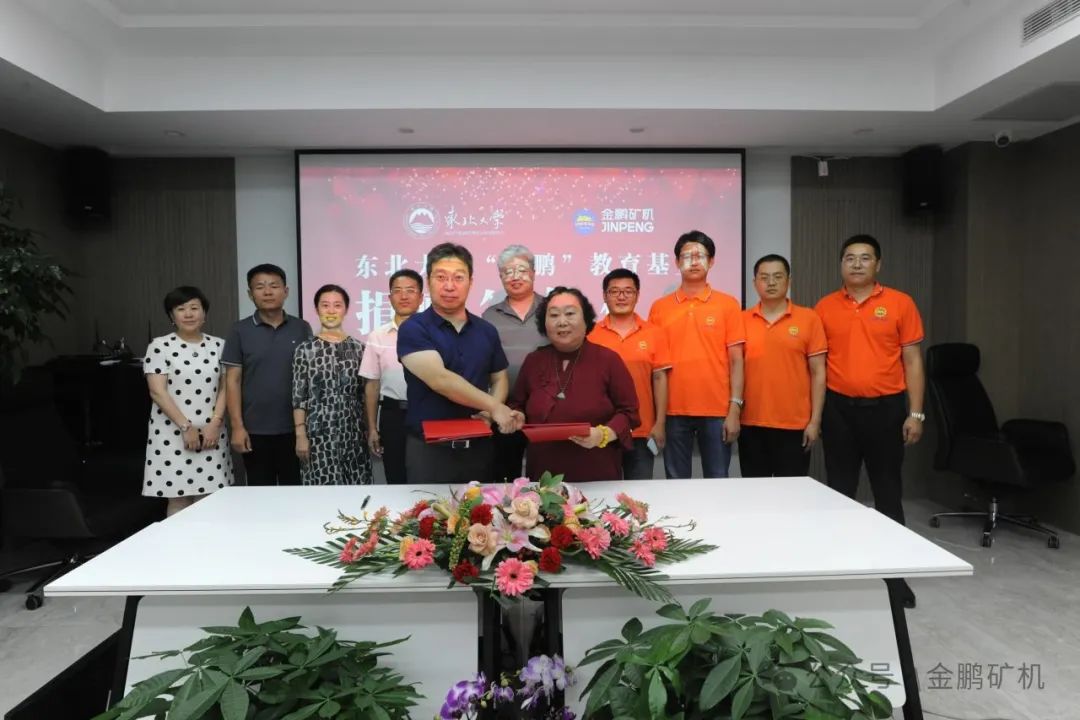 1726280084730089.jpg 640 (6).jpg