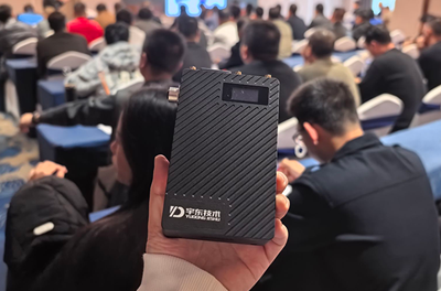 國債應(yīng)急通信裝備宇東技術(shù)產(chǎn)品中標(biāo)99套 5G單兵圖傳各市縣級單位統(tǒng)一培訓(xùn)現(xiàn)場